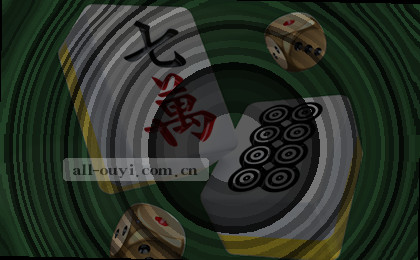 手机端多屏无缝浏览
